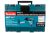 Перфоратор Makita HR2653
