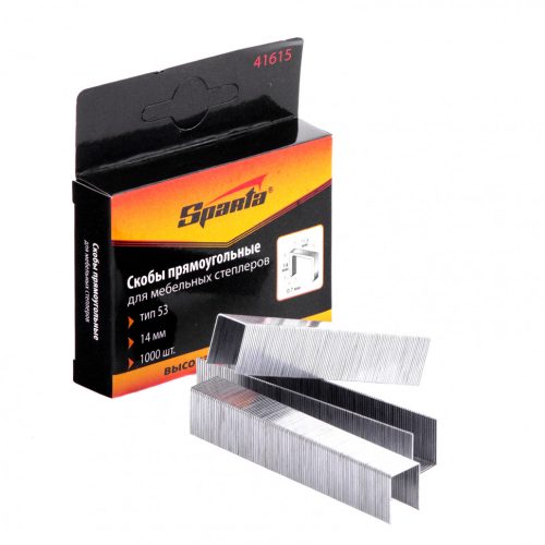 Фото Скобы, 14 мм, для мебельного степлера, тип 53, 1000 шт, Sparta Скобы, 14 мм, для мебельного степлера, тип 53, 1000 шт, Sparta