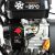 Бензиновый снегоуборщик Patriot PS 603 E