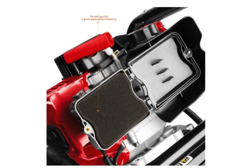 Фото Мотобур ЗУБР МБ1-200 Н 2.5 л.с. Мотобур ЗУБР МБ1-200 Н 2.5 л.с.