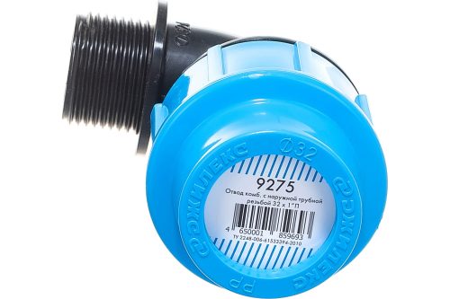 Фото Переход на наружную резьбу угловой ДЖИЛЕКС - 32 x 1" (винтовой, для труб ПНД) Переход на наружную резьбу угловой ДЖИЛЕКС - 32 x 1" (винтовой, для труб ПНД)