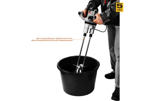 Строительный миксер ЗУБР МРД-1400 1400 Вт