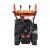 Бензиновый снегоуборщик PATRIOT Сибирь 130 CЕТ 426108130