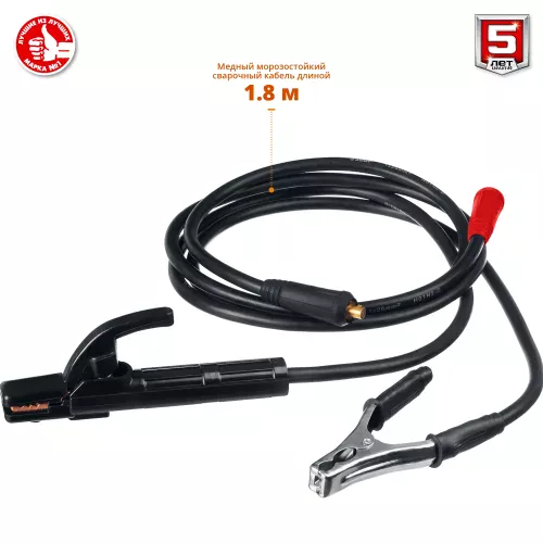 Сварочный аппарат инверторного типа ЗУБР Мастер ММА СА-220 MMA