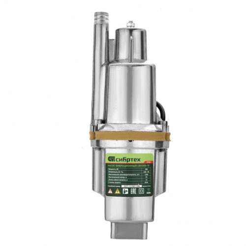 Фото Вибрационный насос Сибртех СВН300-10 Вибрационный насос Сибртех СВН300-10