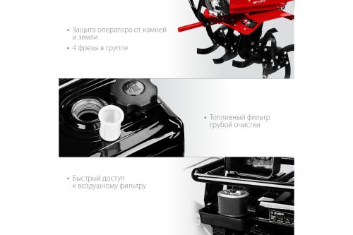 Мотоблок бензиновый ЗУБР МТУ-350 7 л.с.