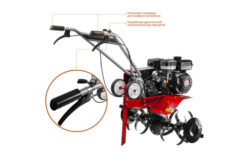 Фото Культиватор бензиновый ЗУБР МКТ-200 7 л.с. Культиватор бензиновый ЗУБР МКТ-200 7 л.с.