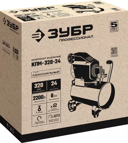 Компрессор масляный ЗУБР КПМ-320-24, 24 л, 2.2 кВт
