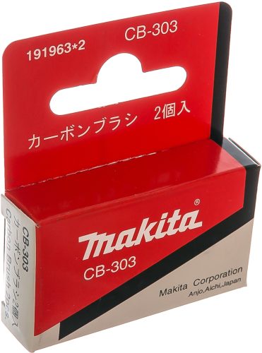 Щетка графитовая CB-303 Makita 191963-2
