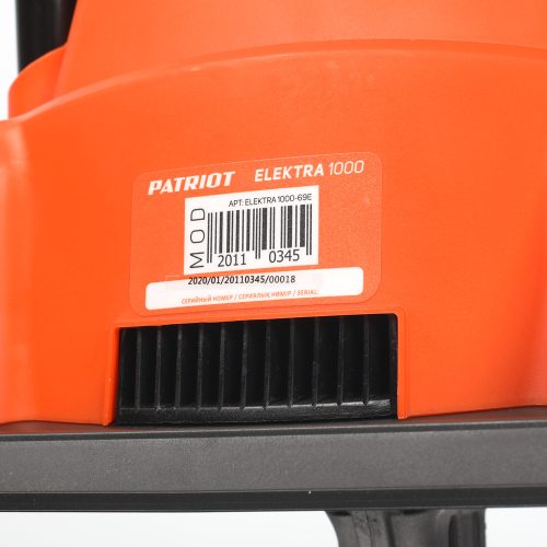 Фото Культиватор электрический Patriot Elektra 1000 Культиватор электрический Patriot Elektra 1000
