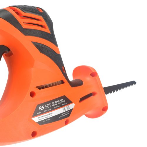 Пила сабельная садовая Patriot RS 505