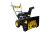 Бензиновый снегоуборщик Huter SGC 4800E