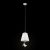 Подвесной светильник Maytoni ARM001-22-W