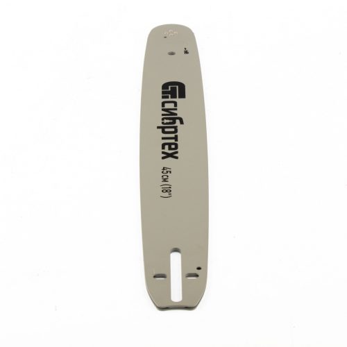 Шина для бензопилы ПЦБ-5245, длина 45 см (18"), шаг 0.325", паз 1.5 мм, 72 звена Сибртех