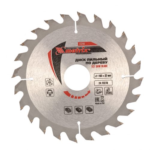 Фото Пильный диск по дереву, 160 х 32 мм, 24 зуба Matrix Professional Пильный диск по дереву, 160 х 32 мм, 24 зуба Matrix Professional
