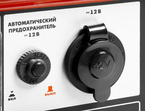 Бензиновый генератор ЗУБР ЗЭСБ-2800-Э (2500 Вт)