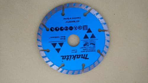 Диск алмазный (125х22,2 мм) Makita D-51007