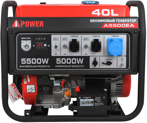 Портативный бензиновый генератор A-iPower A5500EA