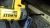 Сверло по дереву EXTREME Impact (14x152 мм) Dewalt DT90292-QZ
