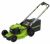 Газонокосилка аккумуляторная Greenworks GD40LM48SPK4 40V (c АКБ 4Ач и ЗУ) 2517407UB