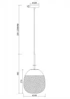 Подвесной светильник Maytoni P072PL-L5W3K