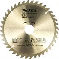 Диск пильный по дереву (185x30/16/20 мм; 40T) Makita D-45923