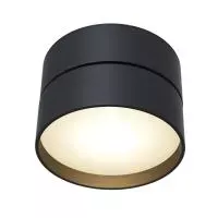Потолочный светильник Technical C024CL-L18B4K