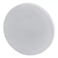 Светодиодная лампа ЭРА 15W-840-GX53 Б0036552