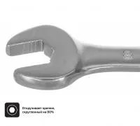 Inforce Комбинированный ключ 8 мм 06-05-10