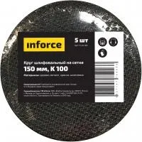Inforce Круг шлифовальный на сетке 150 мм, K 100 5 шт. 11-01-321