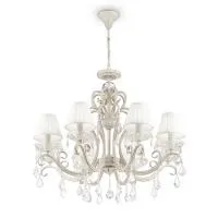 Люстра Maytoni ARM288-08-G