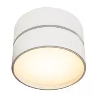 Потолочный светильник Technical C024CL-L18W4K