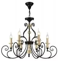 Люстра Maytoni H631-PL-06-B