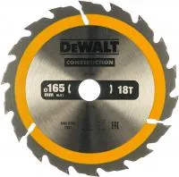 Пильный диск CONSTRUCT 165х20 мм Dewalt DT1933