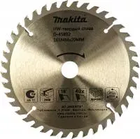 Диск пильный Standard (165х20х2.0 мм; Z40) по дереву Makita D-45892