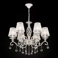 Люстра Maytoni ARM247-06-G