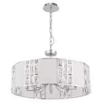 Подвесной светильник Maytoni MOD028PL-08CH