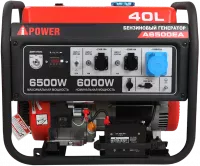 Портативный бензиновый генератор A-iPower A6500EA
