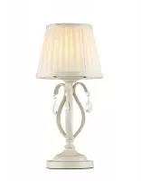 Настольная лампа Maytoni ARM172-01-G