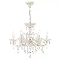 Люстра Maytoni DIA004-06-WG