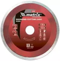 Диск алмазный, отрезной сплошной, 125 х 22.2 мм, мокрая резка Matrix Professional