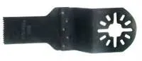 Насадка для многофункционального инструмента (90х20 мм) Elitech 1820.007400