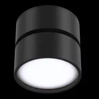 Потолочный светильник Technical C024CL-L12B4K