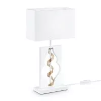 Настольная лампа Maytoni ARM010-11-W