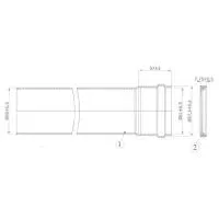 Труба для раздельнго дымохода Protherm D80 мм, длина 2 м (для котлов ЯГУАР)