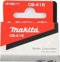 Щетка графитовая CB-415 Makita 191950-1
