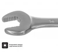 Inforce Комбинированный ключ 14 мм 06-05-16