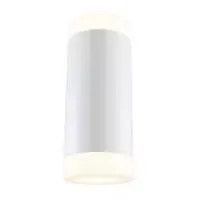 Бра Technical C027WL-L10W