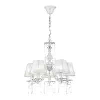 Люстра Maytoni ARM305-05-W