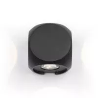 Бра Maytoni O014WL-L4B